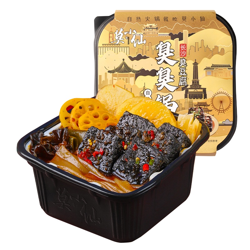 莫小仙臭臭锅自热火锅速食长沙臭豆腐小火锅350g*3