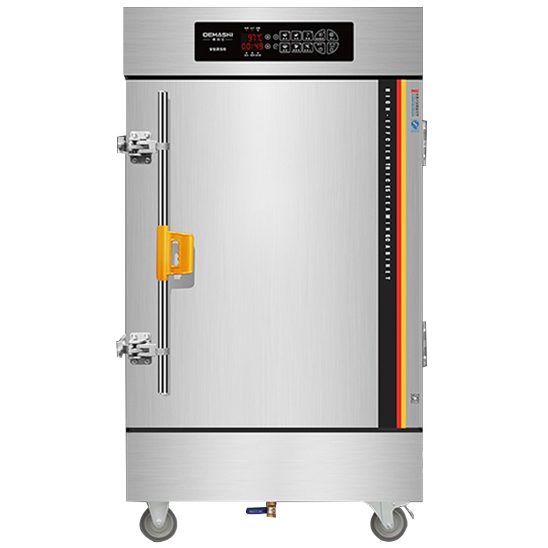 德玛仕(DEMASHI)蒸饭柜商用学校企业酒店食堂蒸包蒸箱 电热蒸饭车 6盘记忆菜单电脑款KZ-60D(380V)