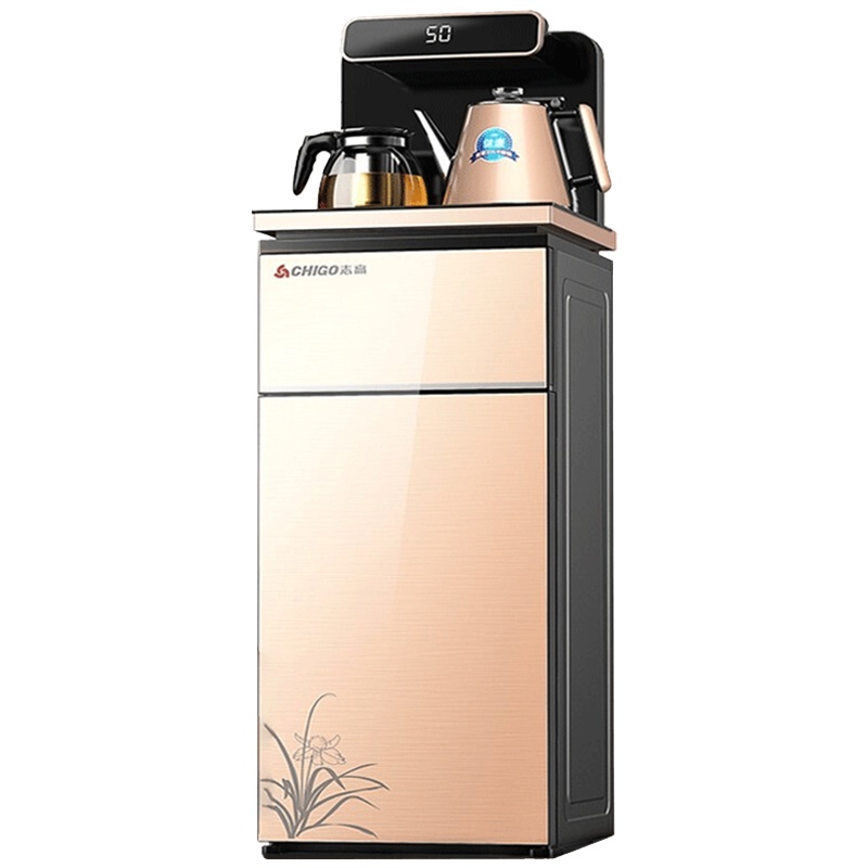 志高智能遥控儿童安全锁饮水机家用智能全自动下置水桶小型立式泡茶艺多功能茶吧机温热款JB-26