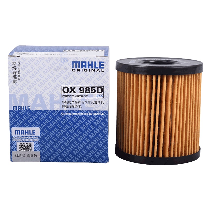 马勒(MAHLE)机滤OX985D适配09-15款新世代全顺/19款领界/11-16款驭胜S350/12-16款域虎