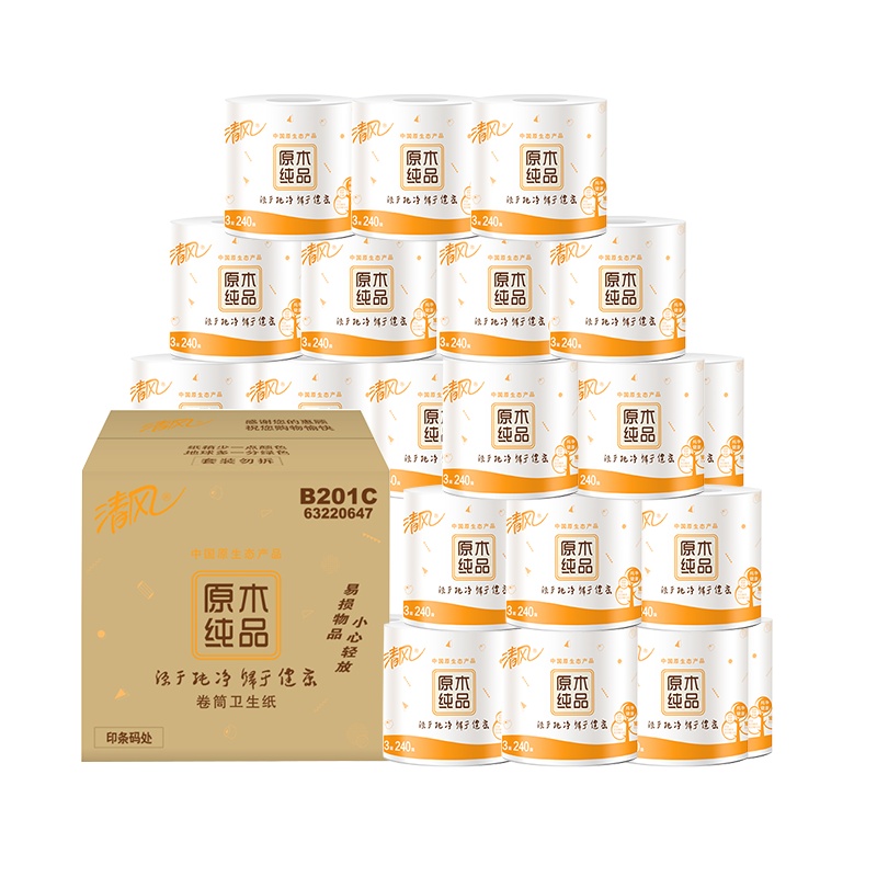 清风 卷纸 原木纯品系列 3层240段*32卷 卫生纸 有芯卷筒纸巾(新老包装交替发货)