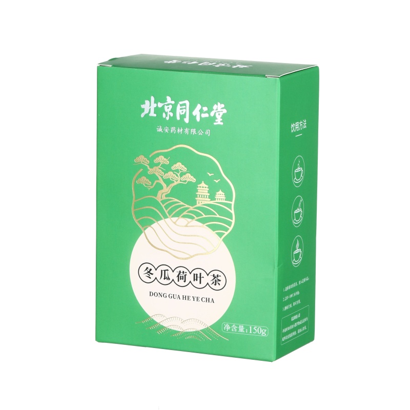 北京同仁堂冬瓜荷叶茶