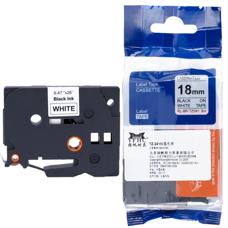 扬帆耐立(YFHC) TZ-241标签色带(白底黑字/18mm) 适用PT18R/300/300B/310/310B