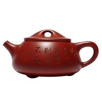 金镶玉 工艺美术师许建平老师全手工 名家宜兴纯手工原矿紫砂壶石瓢壶300ml功夫茶具泡茶壶 许建平石瓢壶
