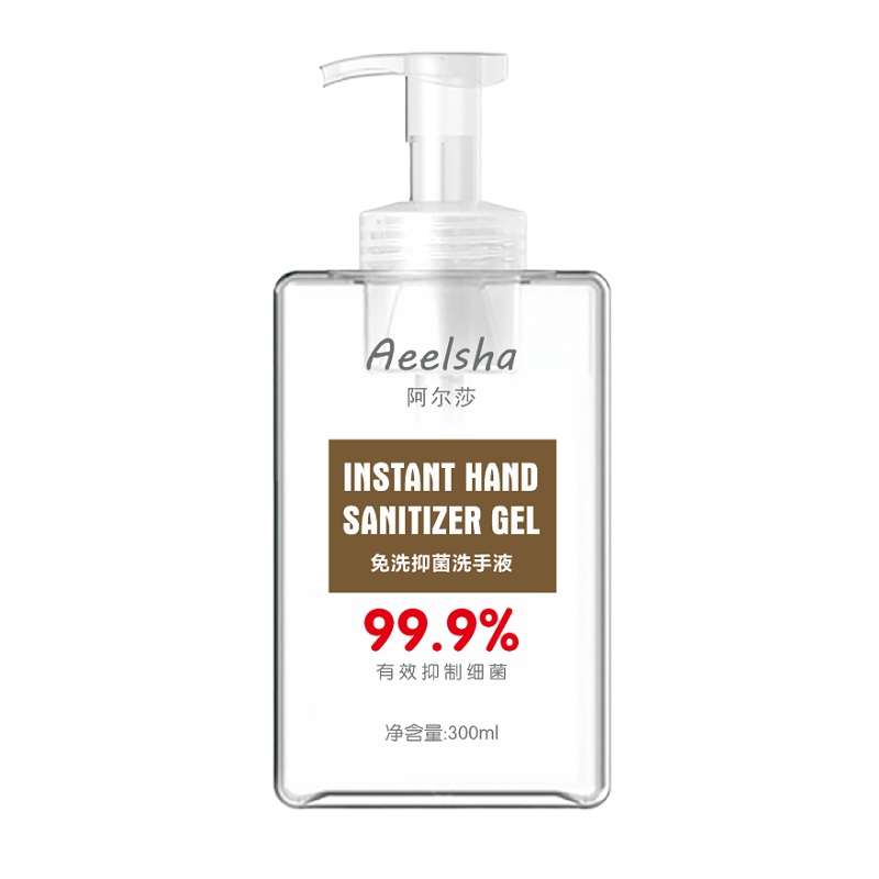 阿尔莎免洗消毒洗手液 300ml