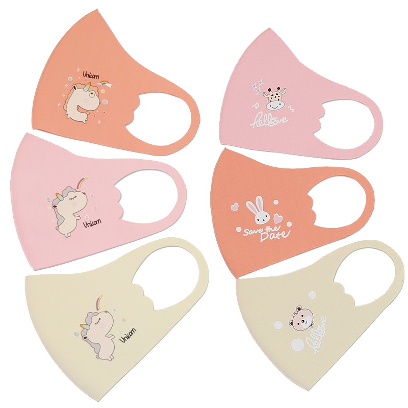 【3个装】儿童冰丝口罩 花型随机