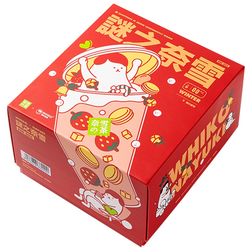 奈雪的茶 谜之奈雪新年茶礼盒下午茶零食大礼包礼物茶叶冻干酸奶块下午茶送礼精选