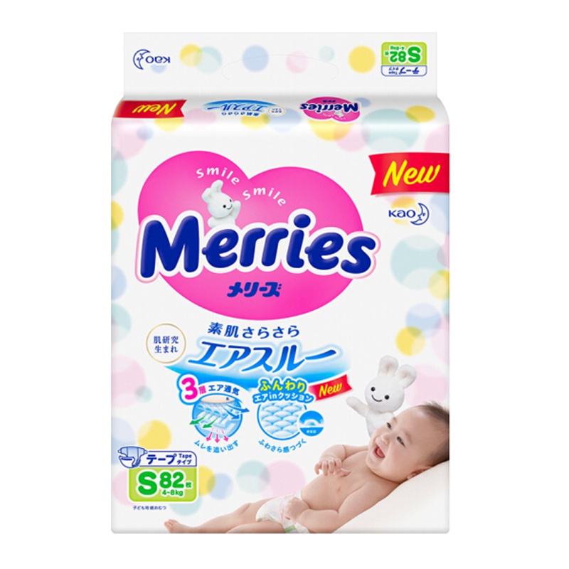 花王(Merries)纸尿裤S82片 舒爽干净 小号尿不湿(4-8kg)