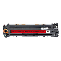 金穗慧采 CF213A 硒鼓适用于HP CP1213/CP1214/CP1215