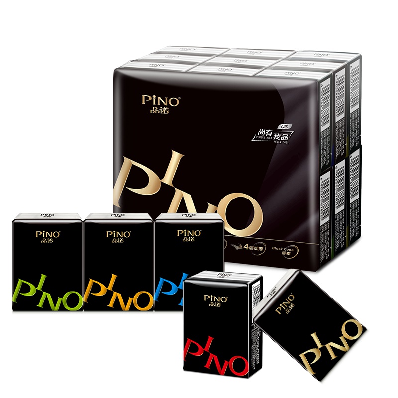 品诺黑白经典系列18包装四层纸手帕