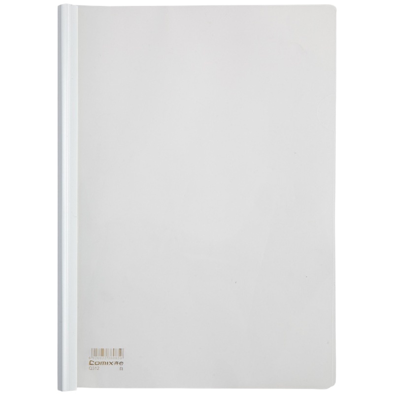 齐心(Comix) Q312资料册/A4文件夹/活页抽杆式 可夹60张办公文具 白色 10个装