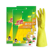 3M思高薄巧型天然橡胶手套(黄色/大号) G621