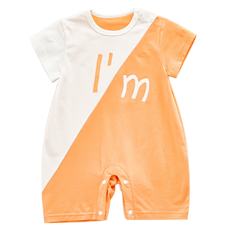 优简2020夏季新款婴儿连体衣纯棉短袖男女童衣服包屁衣哈衣爬爬服儿童家居服儿童家居服