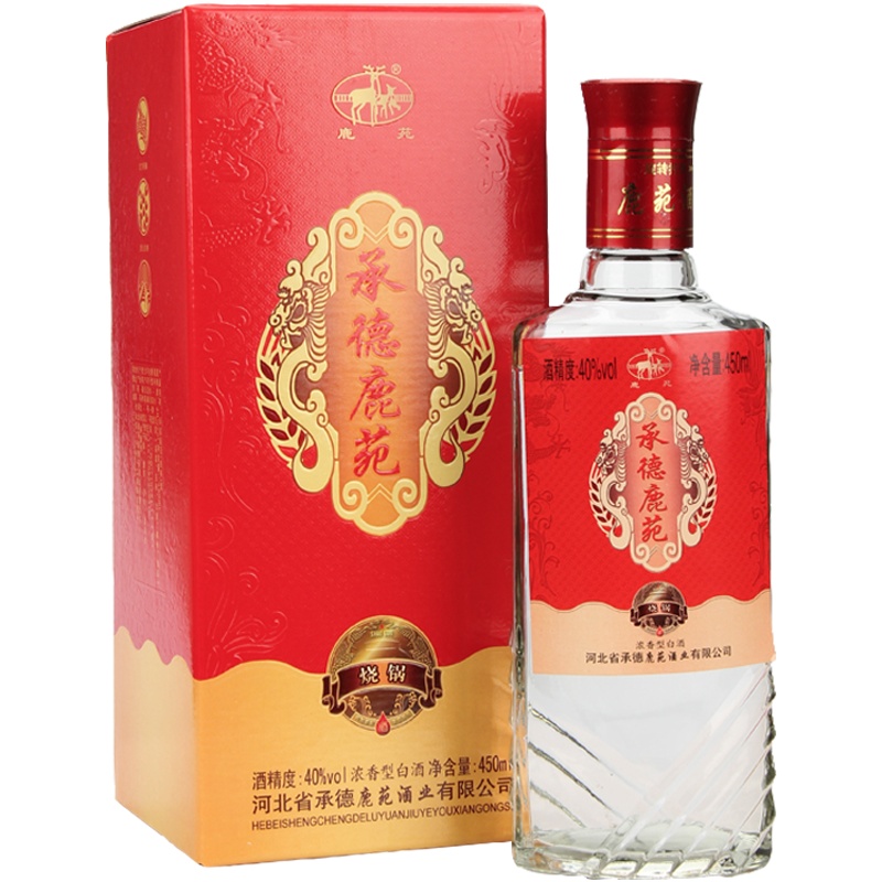 【中华特色】河北供销馆 鹿苑 40度承德烧锅 450ml单瓶装 浓香型白酒纯粮食酒 70年老酒厂 河北承德特产