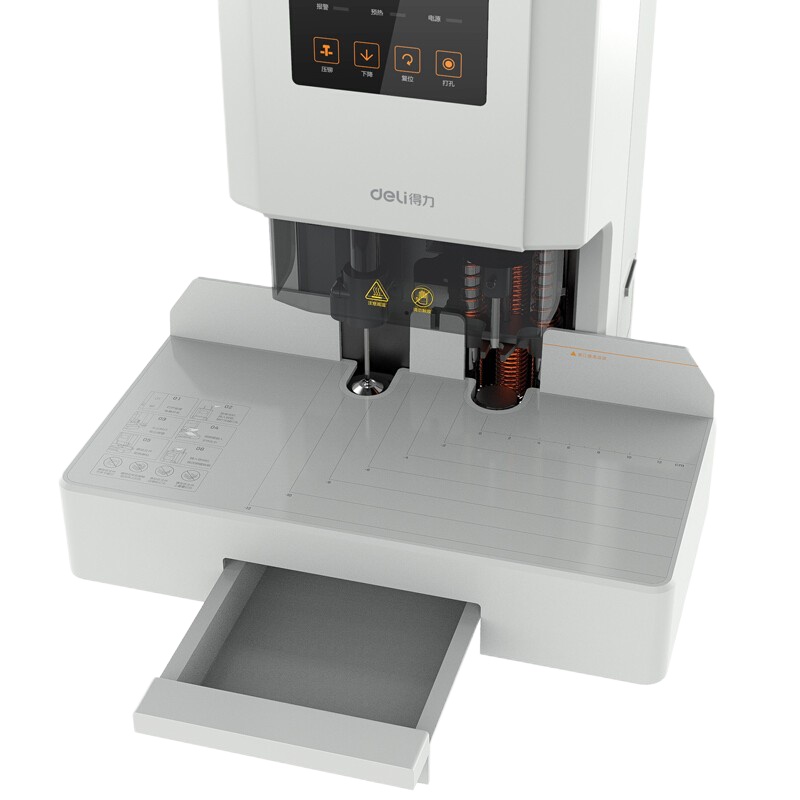 得力14608自动财务装订机(白)