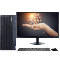 联想(ThinkCentre)E77 商用台式机电脑 27英寸屏 定制(i5-10400 8GB 1TB 集显 Win10 无光驱)串并口