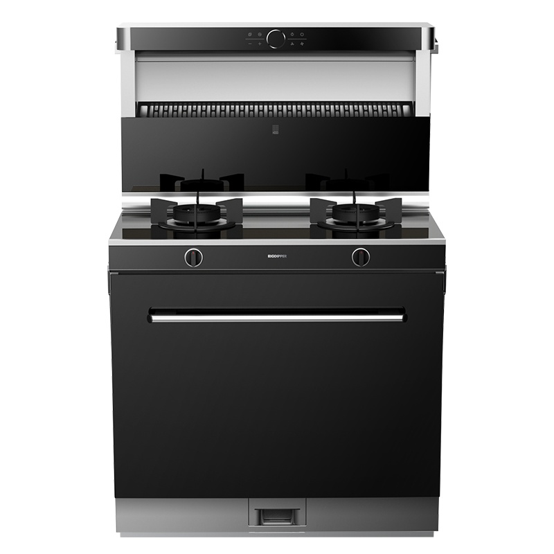 北斗星(Bigdipper) 集成灶 C1BZ钢化玻璃台面蒸箱 可置物大吸力侧吸下排烟机家用一体灶 天然气