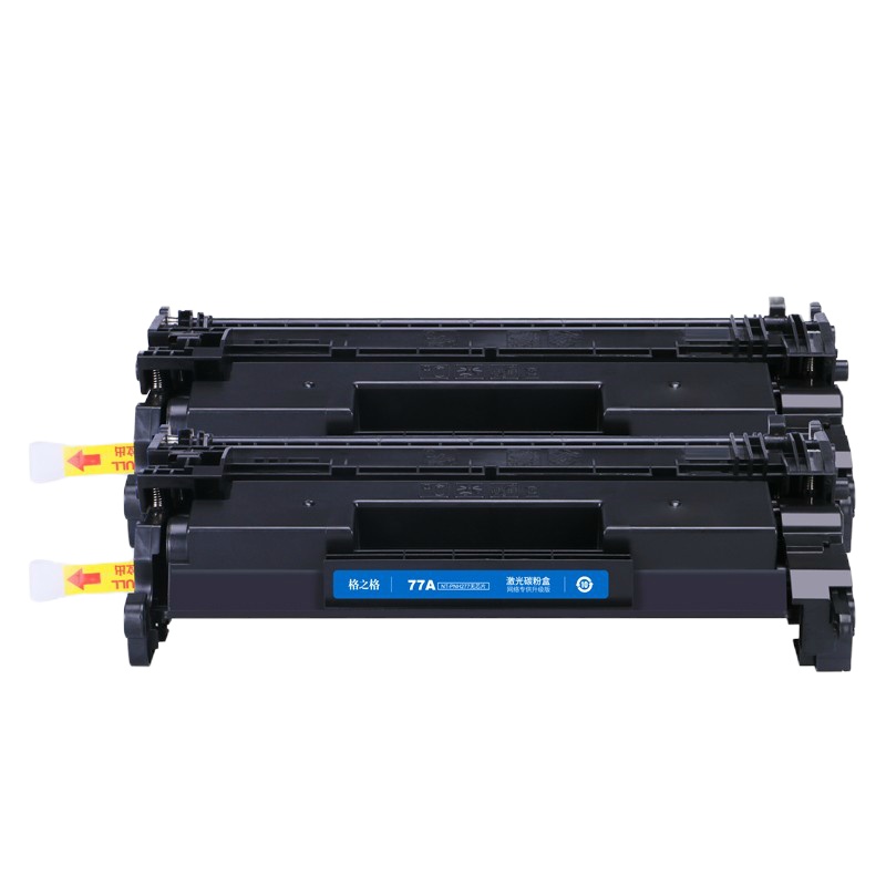 格之格 CF277A 硒鼓 3100页-无芯片 适用惠普M429dw等机型高品质 2支/套(一套装)可定制