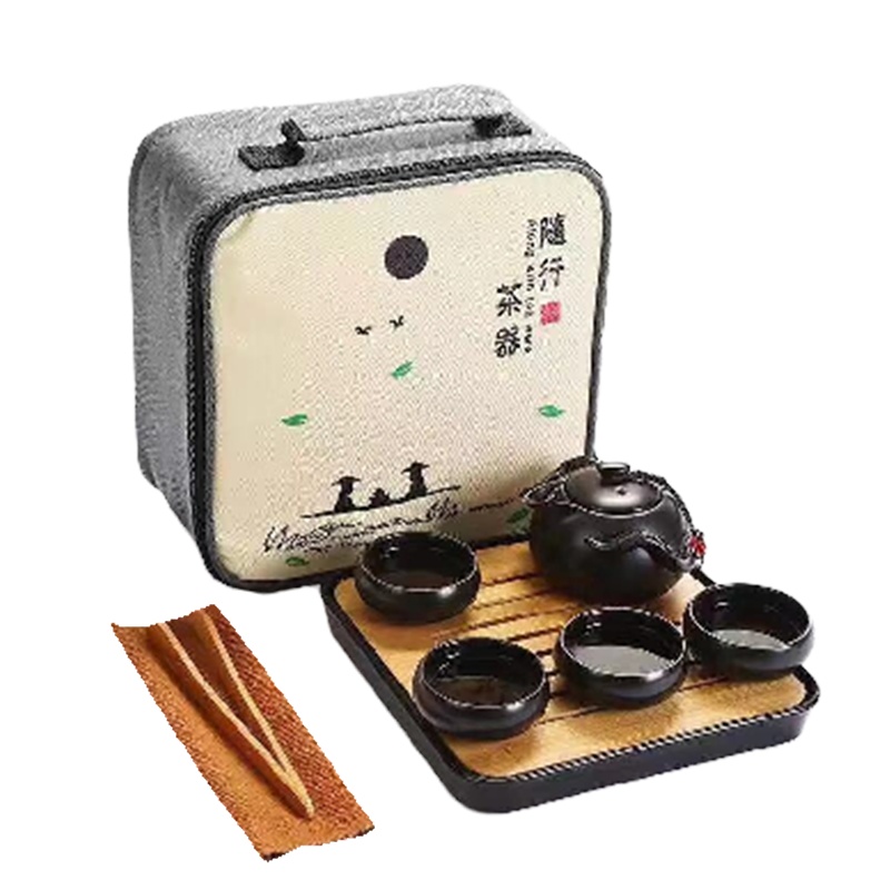 便携旅行茶具礼品