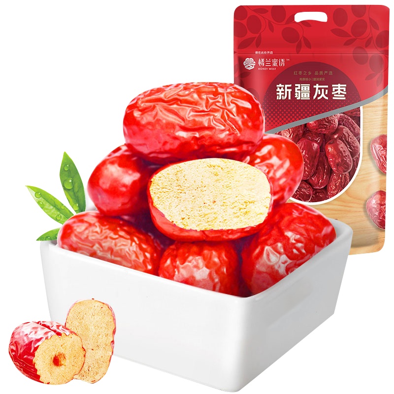 楼兰蜜语 新疆特产红枣若羌灰枣1000g 休闲零食