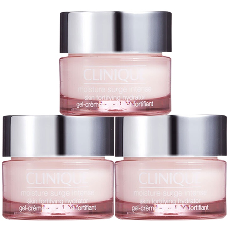 倩碧(CLINIQUE)水嫩保湿精华面霜 15ml*3