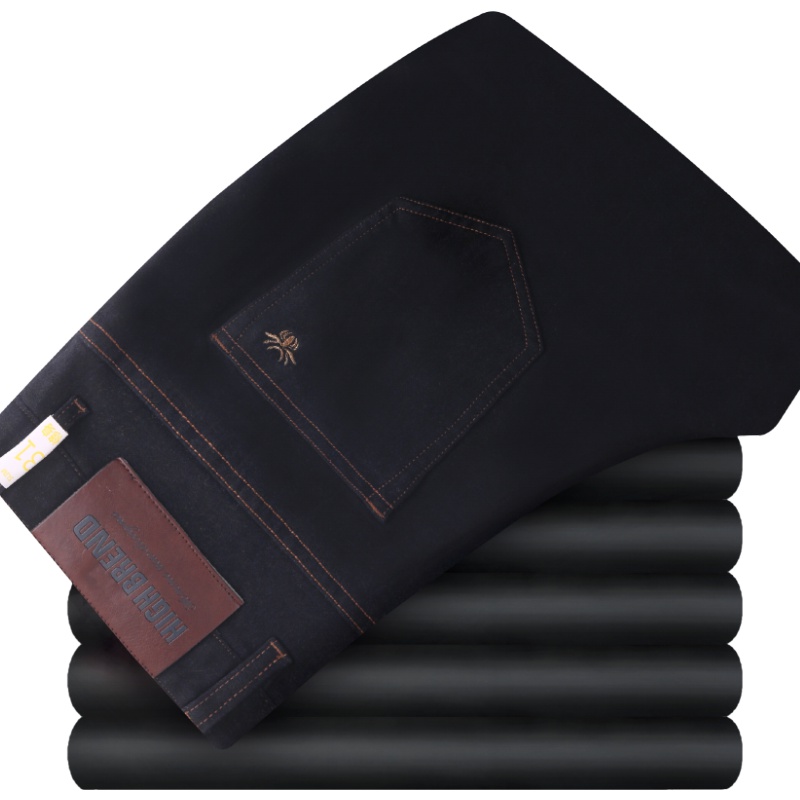 HODO红豆男装 春秋休闲微弹简约气质百搭舒适水洗男士牛仔裤