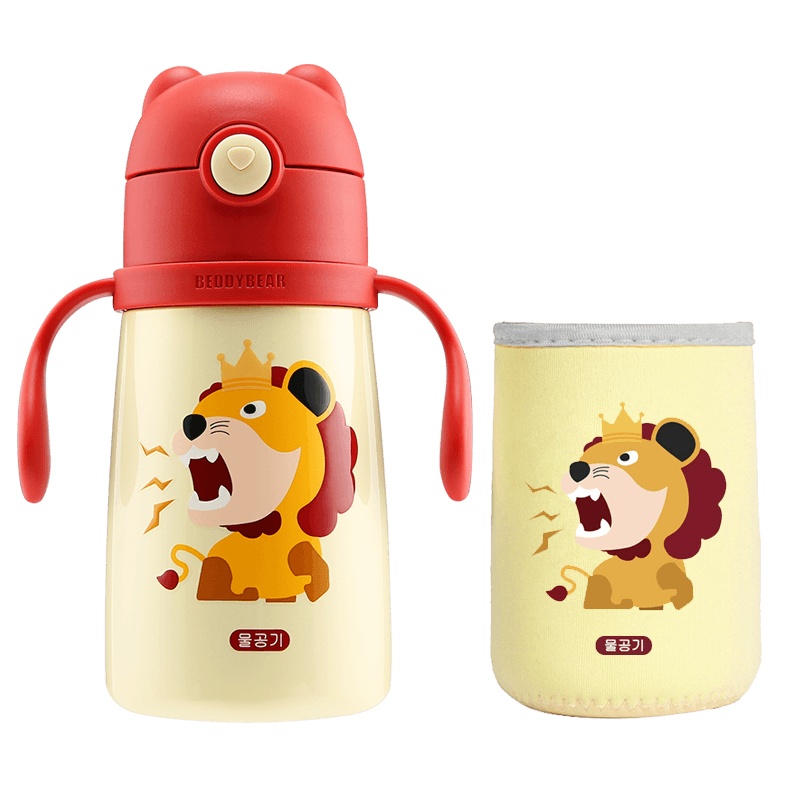 杯具熊BeddyBear恒温运动水壶保温保冷杯 新款户外旅行运动水杯550ml