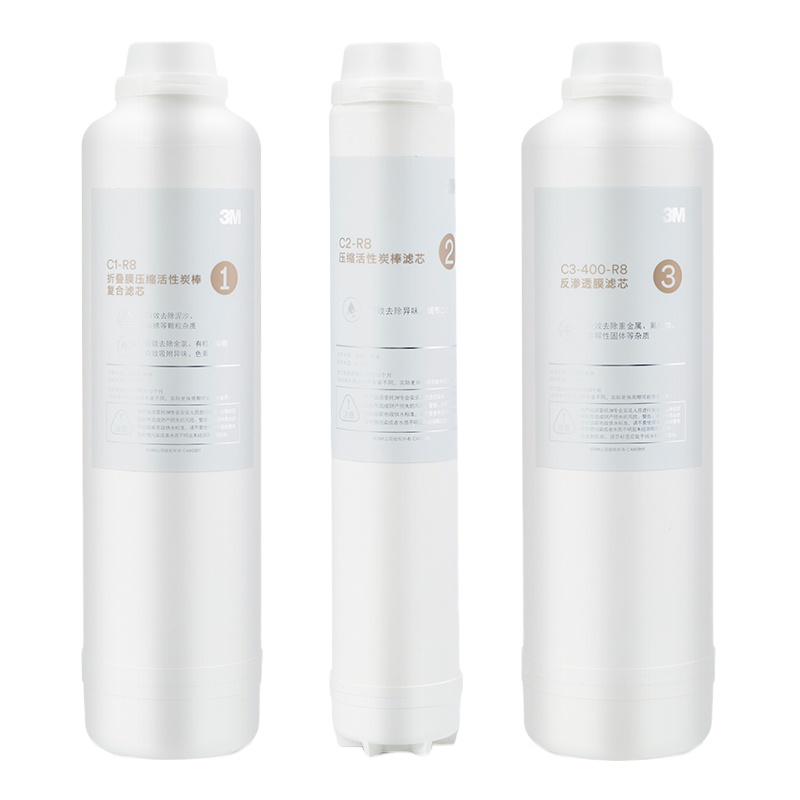 美国3M(3M)厨下式净水器R8-39 第3节 原装替换滤芯 反渗透膜滤芯 C3-400-R8(个)