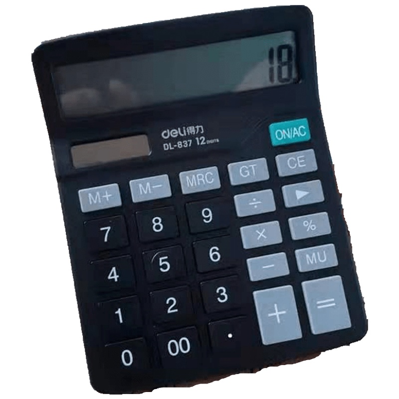 得力DL837计算器/12位数计算器能大屏幕显示计算器