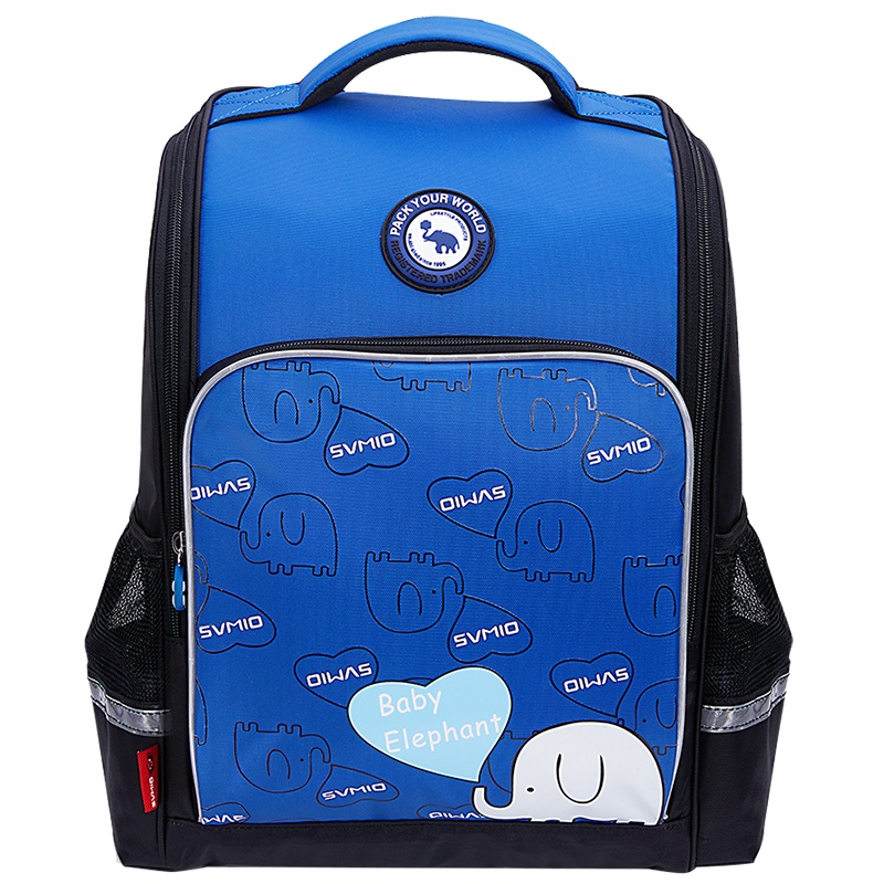 爱华仕越走越轻儿童书包男生校园双肩包1-3-4年级女轻便减负背包童包