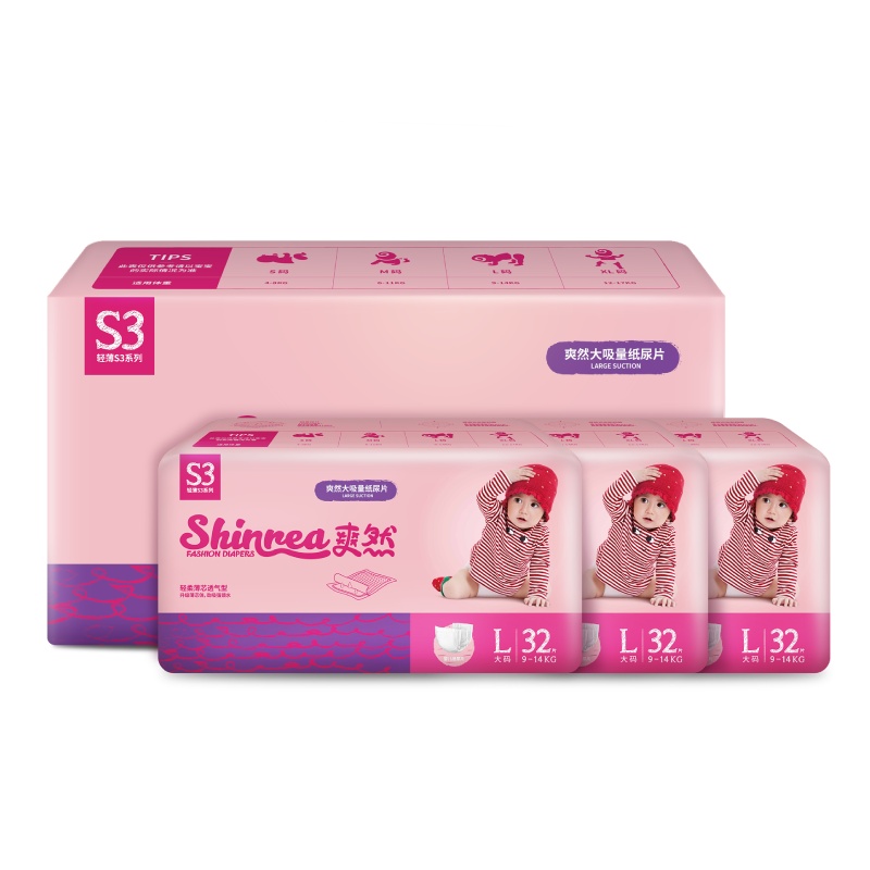 爽然(shinrea)大吸量轻薄S3纸尿片/尿不湿L96片(9kg-14kg)(国产)