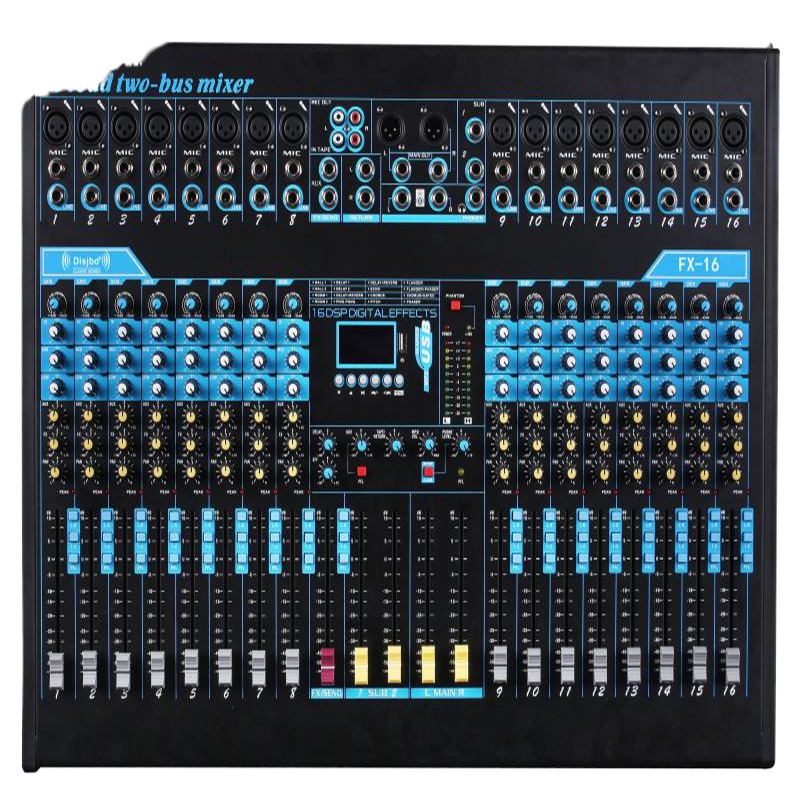 迪玠宝(DISJBO)FX-16 专业16路带编组调音台16路2编组模拟调音台 会议室 多功能厅