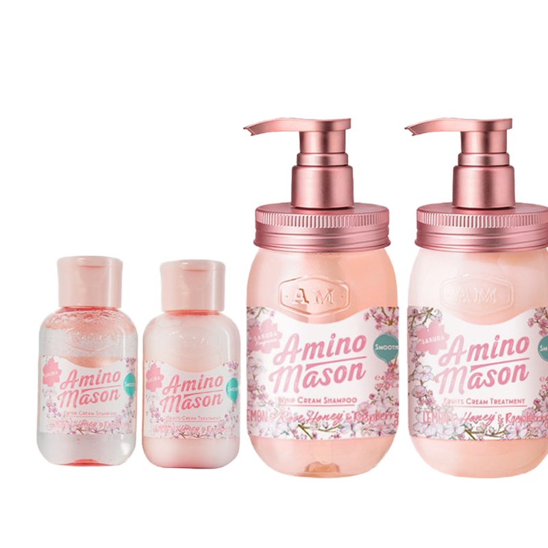 氨基研(aminomason) 樱花清爽特惠装(赠旅行装)