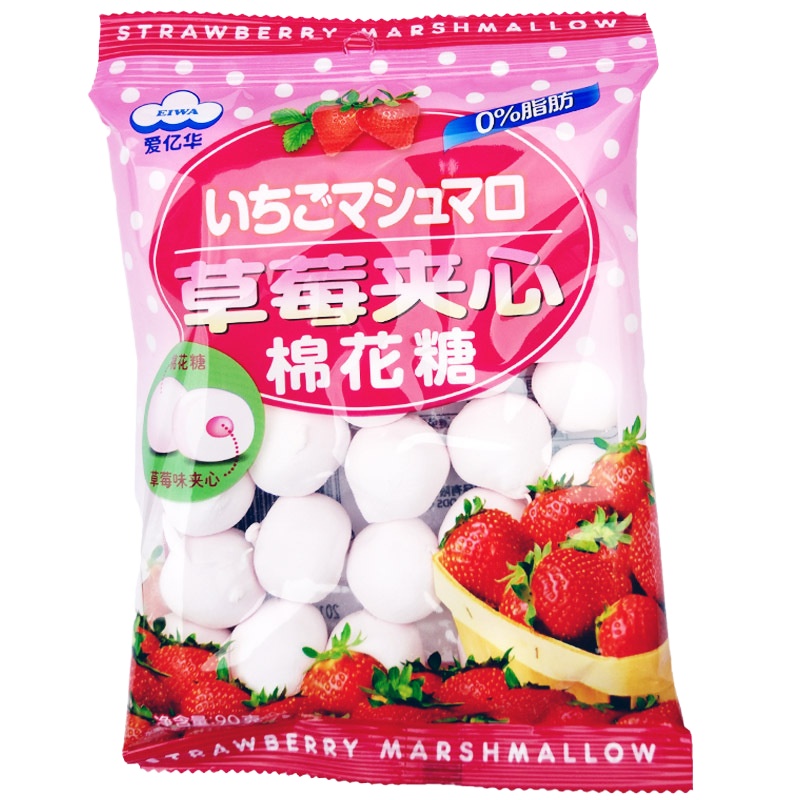 爱亿华草莓夹心棉花糖90g