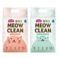 麦富迪猫洁士猫砂天然破碎豆腐猫砂2.5kg绿茶味(可能会漏气)