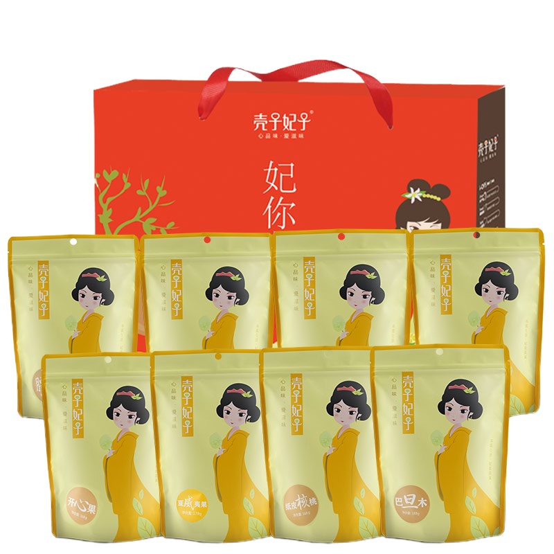 壳子妃子 八仙献礼 干果零食大组合1414g(2月17发货)