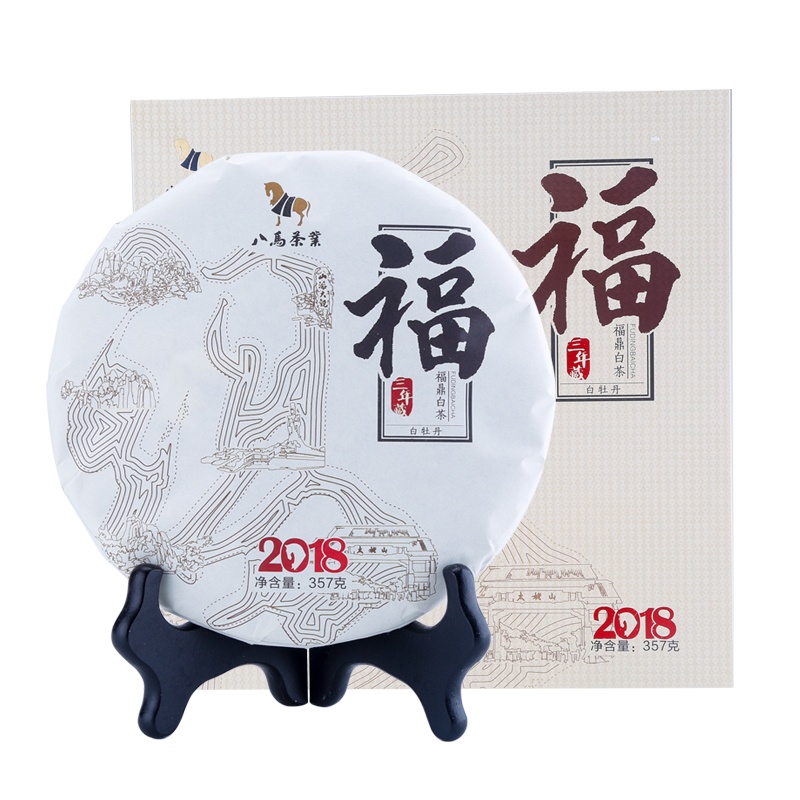 八马茶叶 福鼎白茶太姥山3年藏白牡丹老白茶饼茶叶礼盒装357克