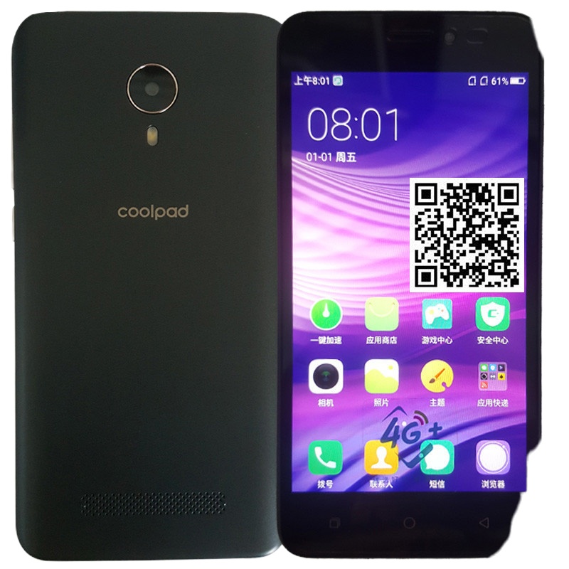 送4重豪礼 [高配]酷派(Coolpad)锋尚N2M(MTS-T0)移动联通4G手机 黑色 2G运行 16G内存 Android 6.0全新流畅版本 双卡双待 店铺保修1年