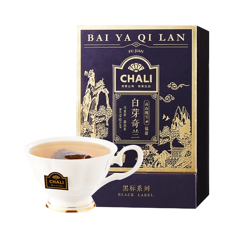 茶里黑标乌龙茶系列-白芽奇兰盒装36g