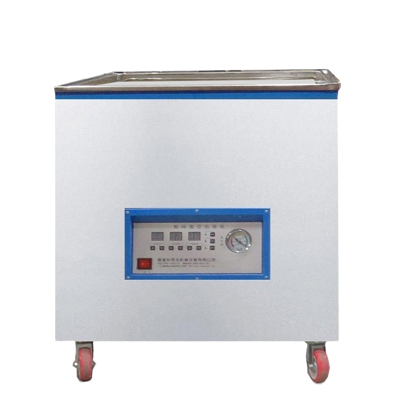 飞天鼠HC-660C加宽款商用食品真空包装机干湿两用大米砖商用封口机三泵