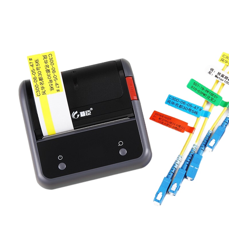 精臣 b3s 线缆标签机 单机 灰色 单位 :台