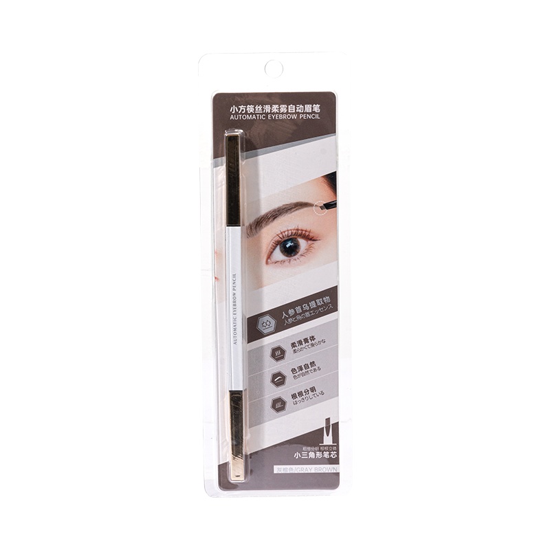 名创优品(miniso) 小方筷丝滑柔雾自动眉笔自然防水防汗持久自然[灰棕色]