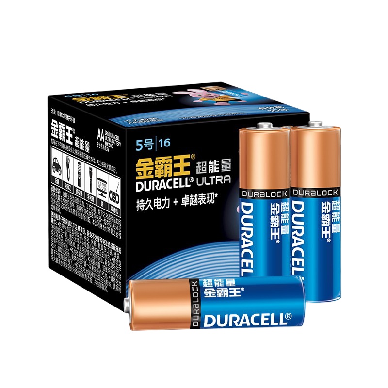 金霸王（Duracell）超能量电池 5号/7号电池 五号七号碱性干电池玩具/遥控器/无线鼠标电池 5号电池16粒装