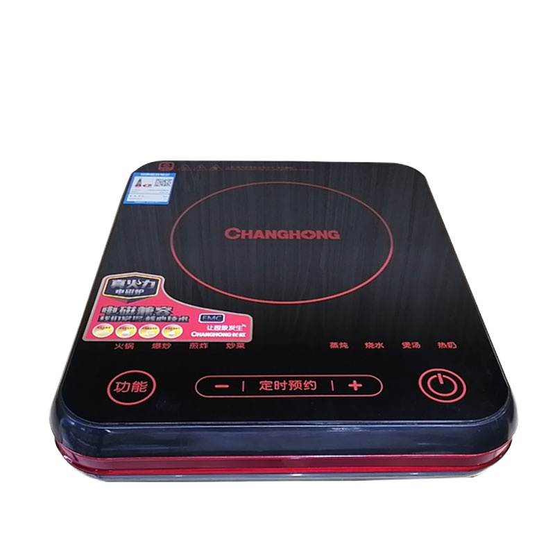 贵州长虹 长虹DC28-C02电磁炉 实际功率2800W (6台/件)