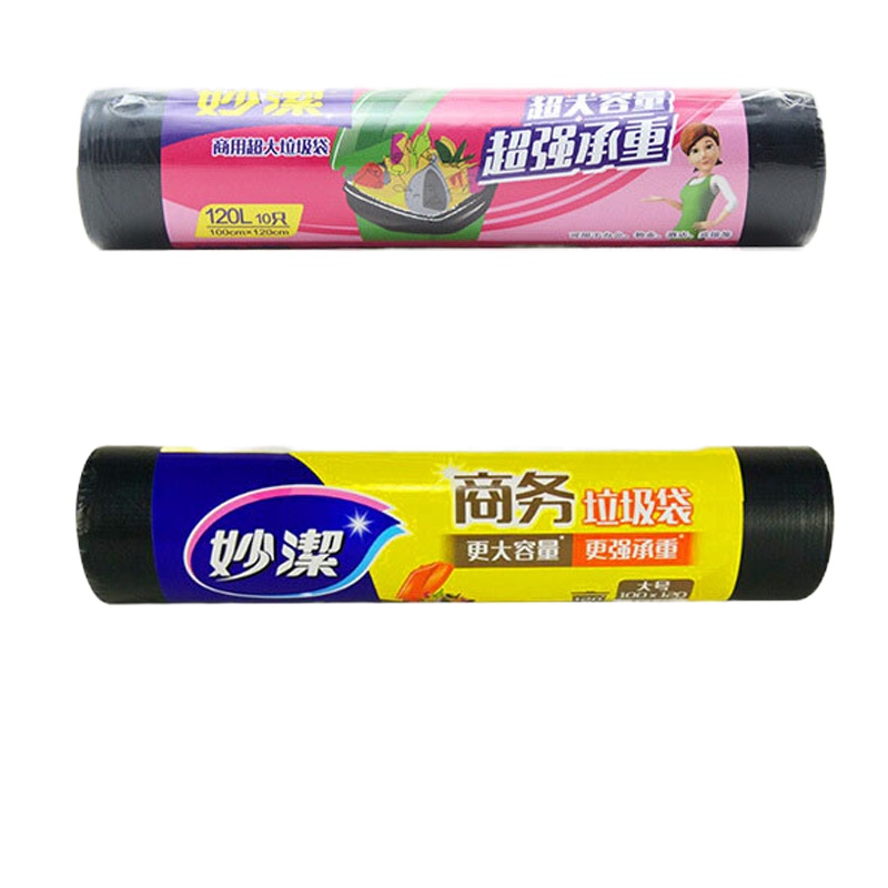 妙洁商务垃圾袋大号 bd