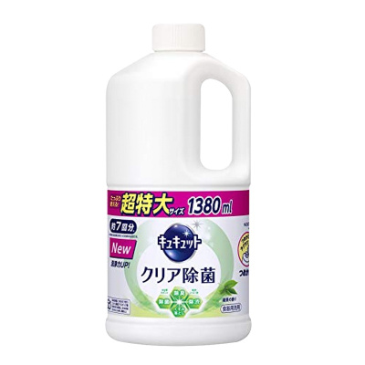 花王(KAO) Cu Cute 水果蔬菜餐具用浓缩洗洁精 （替换）绿茶1380ml