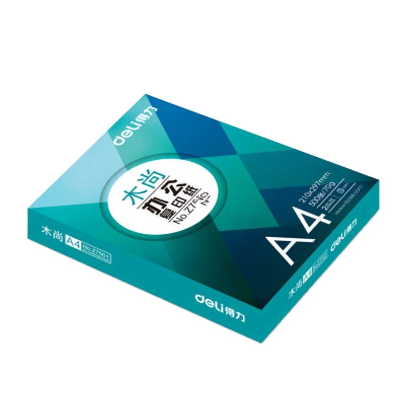 得力(deli) 木尚7503 复印纸 70g 8包/箱