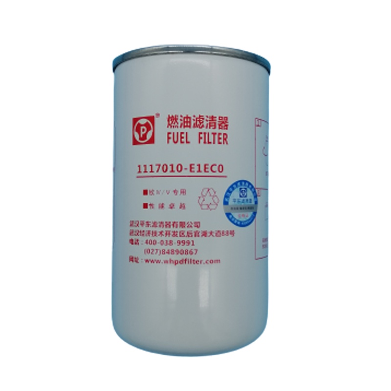 东风天锦EQH140-52 燃油滤芯总成 1117010-E1EC0-AMDZ 燃油滤芯总成 正品超长质保