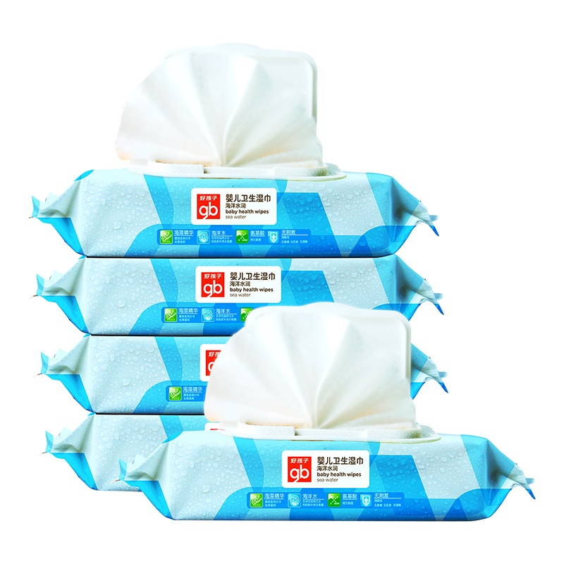 好孩子海洋水润婴儿湿巾袋装带盖儿童湿纸巾卫生柔巾80片*5