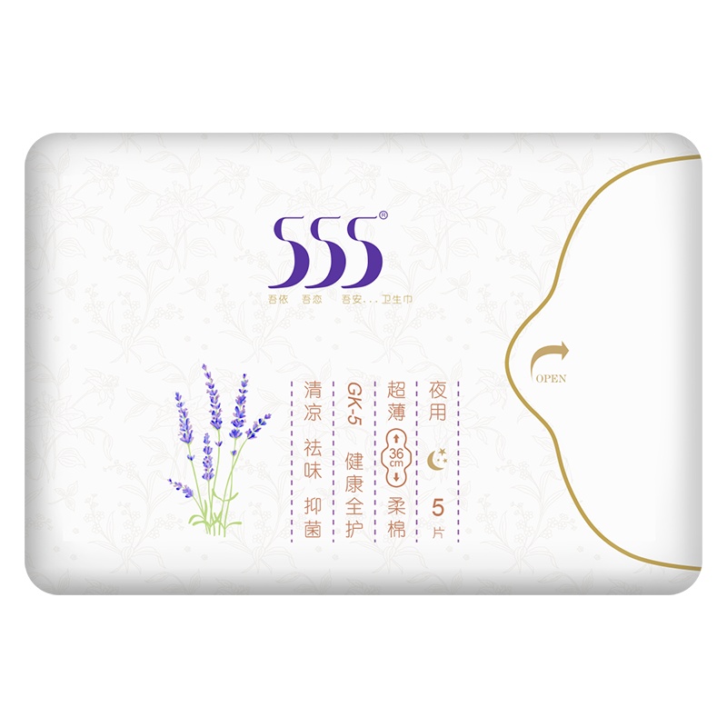 555卫生巾清凉健康棉柔亲肤360mm加长夜用姨妈巾5片装